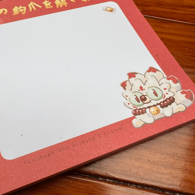 Bloc-notes - Yokai Kitsune