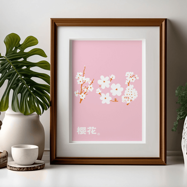 Affiche - Hanami
