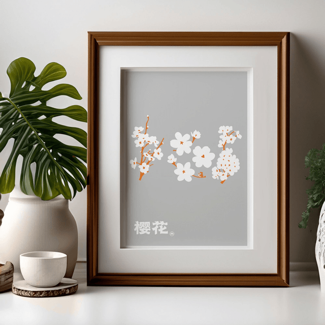 Affiche - Hanami
