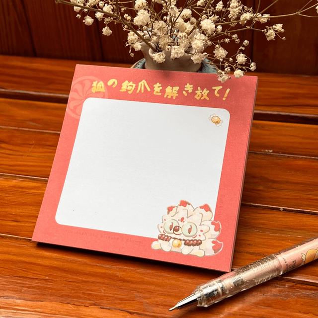 Bloc-notes - Yokai Kitsune